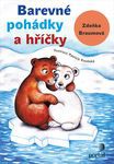 pedagogika knihy casopisy pomucky literatura 3 8 let  : barevne pohadky a hricky 150x150 Logopedické pohádky